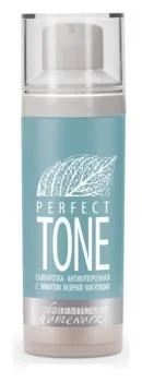 Антикуперозная сыворотка с эффектом лазерной коагуляции Perfect Tone Premium 30 мл