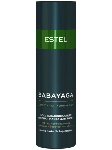 Восстанавливающая ягодная маска для волос Babayaga