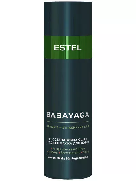 Восстанавливающая ягодная маска для волос Babayaga (BBY/M200, 200 мл)