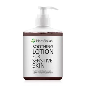 Успокаивающий лосьон для чувствительной кожи Soothing Lotion For sensitive skin NeosBioLab 300 мл