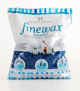 Плёночный воск в гранулах с экстрактом хлопка Finewax Beauty Image 1000 г