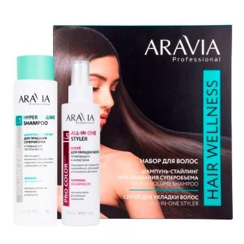 Набор для ухода за волосами и кожей головы Hair Welness Aravia 1 шт