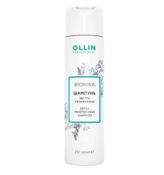Шампунь для волос Экстра увлажнение Bionika Ollin Professional 250 мл