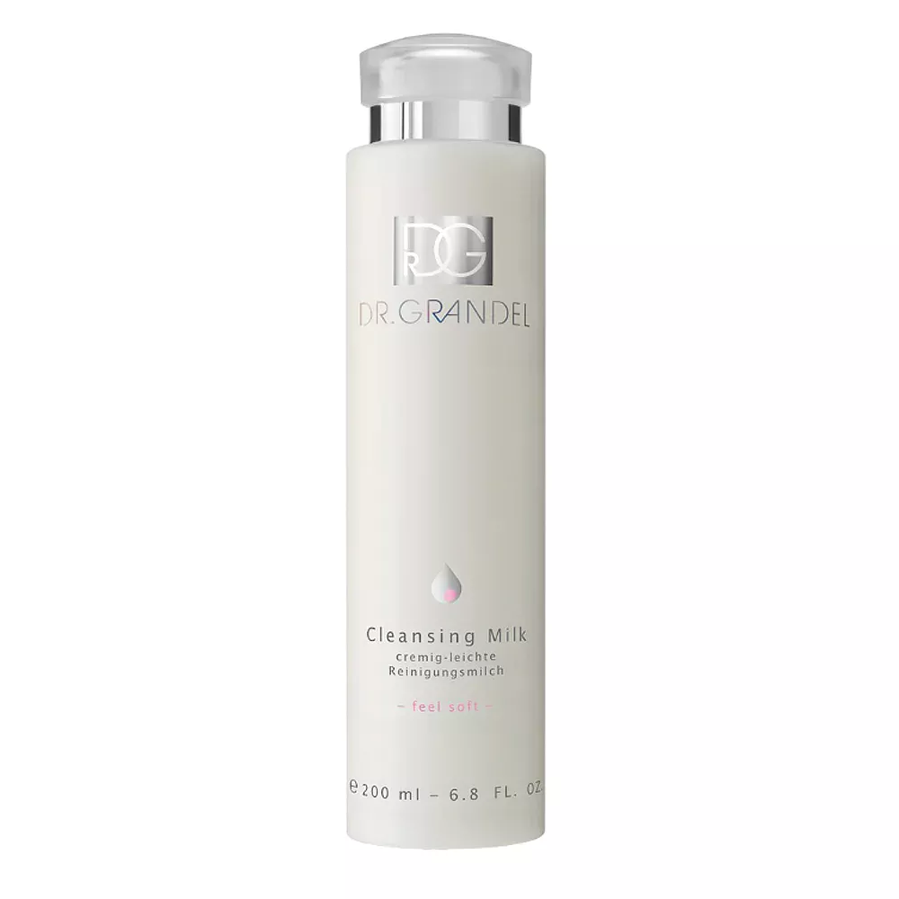 Очищающее молочко Cleansing milk (41617, 200 мл)