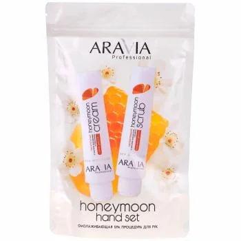 Подарочный набор для рук HONEYMOON HAND SET Aravia 1 шт