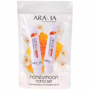 Подарочный набор для рук HONEYMOON HAND SET Aravia 1 шт