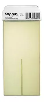 Жирорастворимый воск с Тальком с широким роликом Kapous 100 мл