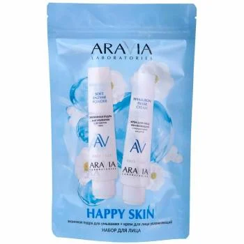 Подарочный набор для лица HAPPY SKIN Aravia 1 шт