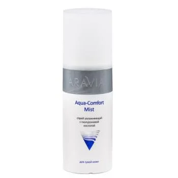 Увлажняющий спрей с гиалуроновой кислотой Aqua Comfort Mist Aravia