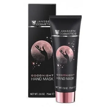 Ночная маска для рук Goodnight Hand Mask Janssen Cosmetics 75 мл