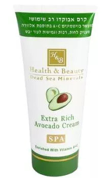 Крем для рук и ногтей с Авокадо и Алоэ Вера Health & Beauty