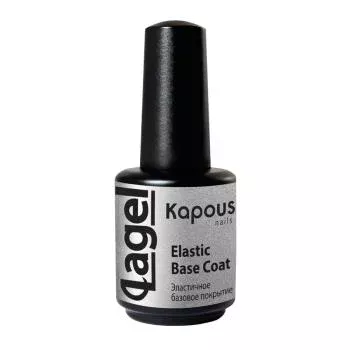 Эластичное базовое покрытие Elastic Base Coat Kapous 15 мл