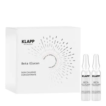 Ампульный концентрат Beta Glucan Klapp 2*2 мл Ампульный концентрат Beta Glucan Klapp 2*2 мл