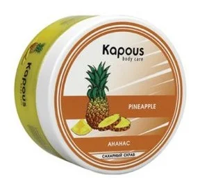 Сахарный скраб Ананас (200 мл) Kapous