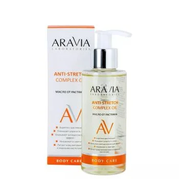 Масло от растяжек Anti-Stretch Complex Oil Aravia
