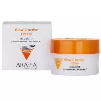 Крем-бустер для сияния кожи с витамином С Glow-C Active Cream Aravia 50 мл
