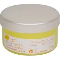 Крем - парафин холодный Лимон Beauty Image 190 г