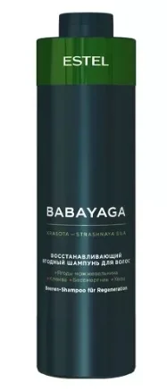 Восстанавливающий ягодный шампунь для волос Babayaga (BBY/S250, 250 мл)