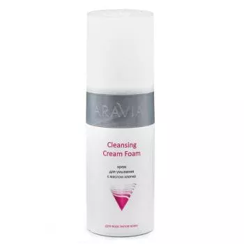 Крем для умывания с маслом хлопка Cleansing Cream Foam Aravia