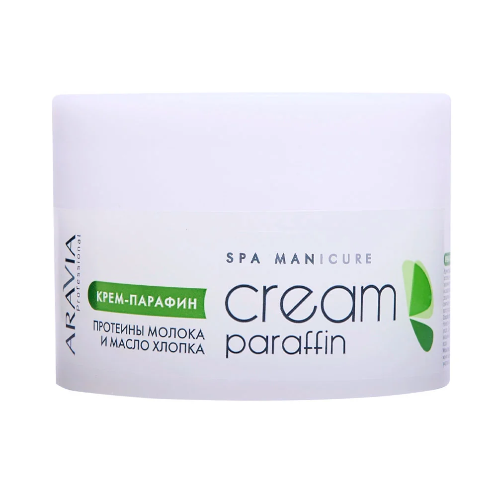 Крем-парафин Натуральный с молочными протеинами и маслом хлопка (210 мл)