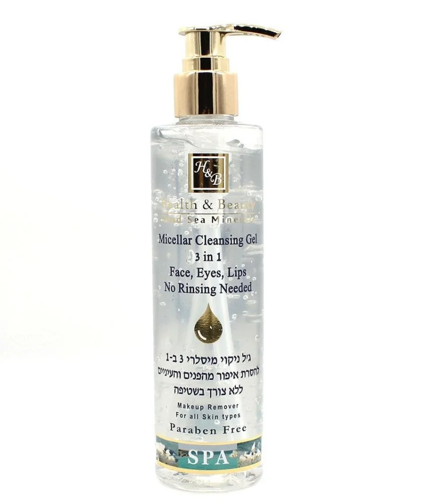 Очищающий мицеллярный гель 3 в 1