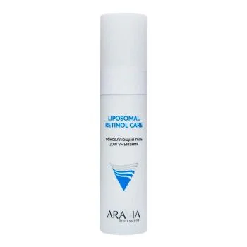 Обновляющий гель для умывания RETINOL CARE Aravia 250 мл