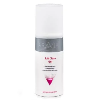 Очищающий гель для умывания Soft Clean Gel Aravia