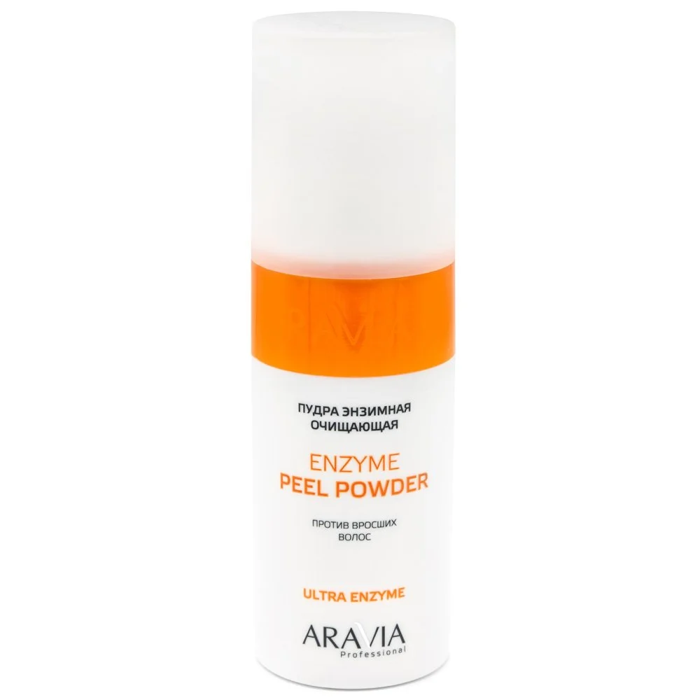 Очищающая энзимная пудра против вросших волос Enzyme Peel-Powder (1073, 150 мл)