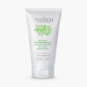 Крем-маска с морским виногадом Регенерирующая Premium