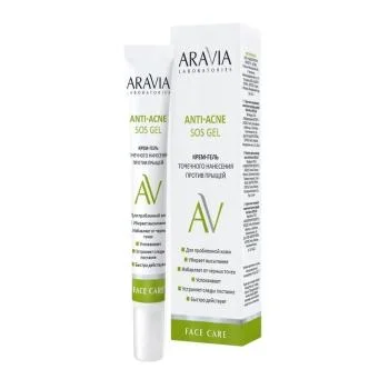 Крем-гель точечного нанесения против прыщей Anti-Acne SOS Gel Aravia 20 мл