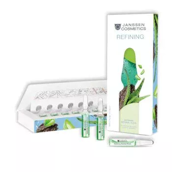 Интенсивно восстанавливающий Anti-Age флюид с витамином А Janssen Cosmetics 25*2 мл