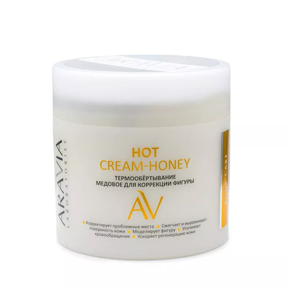 Медовое термообёртывание для коррекции фигуры Hot Cream-Honey