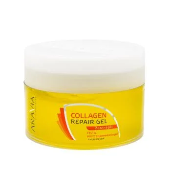 Гель с коллагеном восстанавливающий Aravia 200 мл