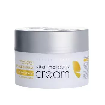 Крем для лица суперувлажнение и регенерация c мочевиной 10% и муцином улитки Vital Moisture Сream Aravia