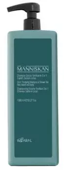 Тонизирующий шампунь и гель для душа 3 в 1 Tonifying Shampoo & Shower Gel 3 in 1 Kaaral