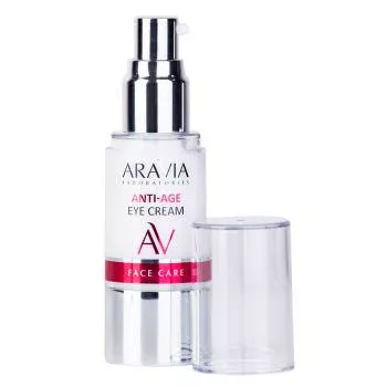 Омолаживающий крем для век Anti-Age Eye Cream Aravia 30 мл