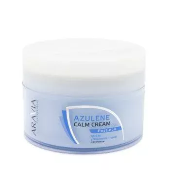 Крем успокаивающий с азуленом Aravia