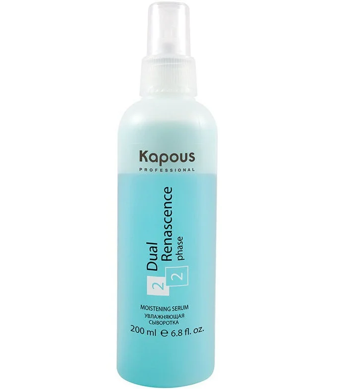 Увлажняющая сыворотка Dual Renascence 2phase