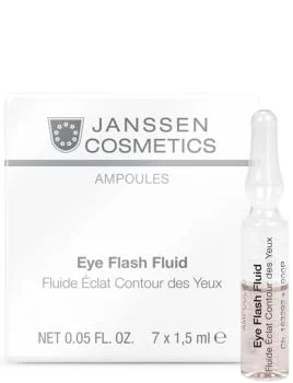 Уход за зоной глаз Eye flash fluide Janssen Cosmetics 7х1,5 мл