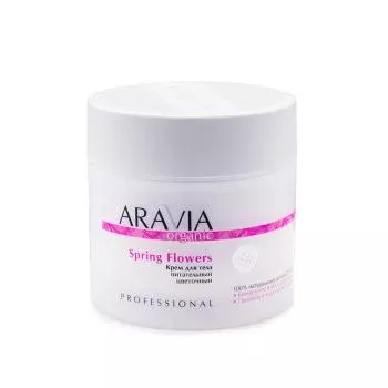 Питательный цветочный крем для тела Spring Flowers Aravia