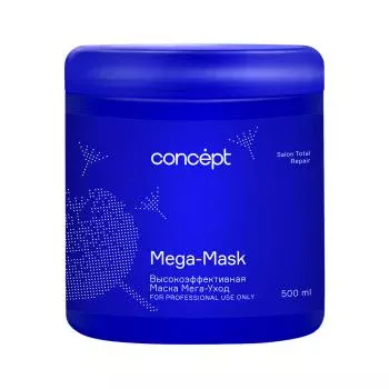 Маска Мега-уход для слабых и поврежденных волос Mega Mask Concept 500 мл