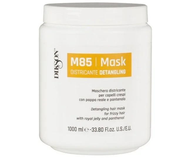 Маска для вьющихся и волнистых волос с медом и маслом миндаля Promaster Honey Miele Curl Control Mask