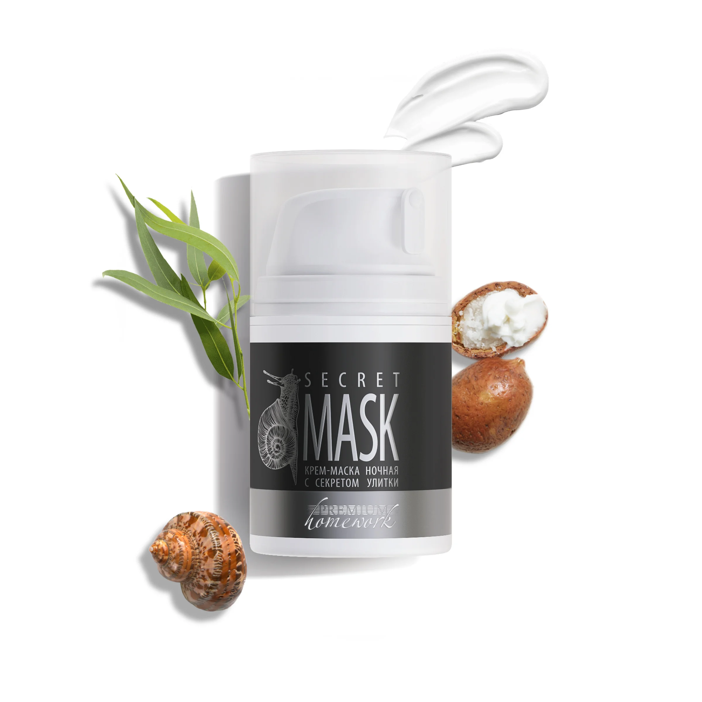 Крем ночной с секретом улитки Secret Mask