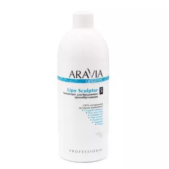 Концентрат для бандажного криообертывания Lipo Sculptor Aravia