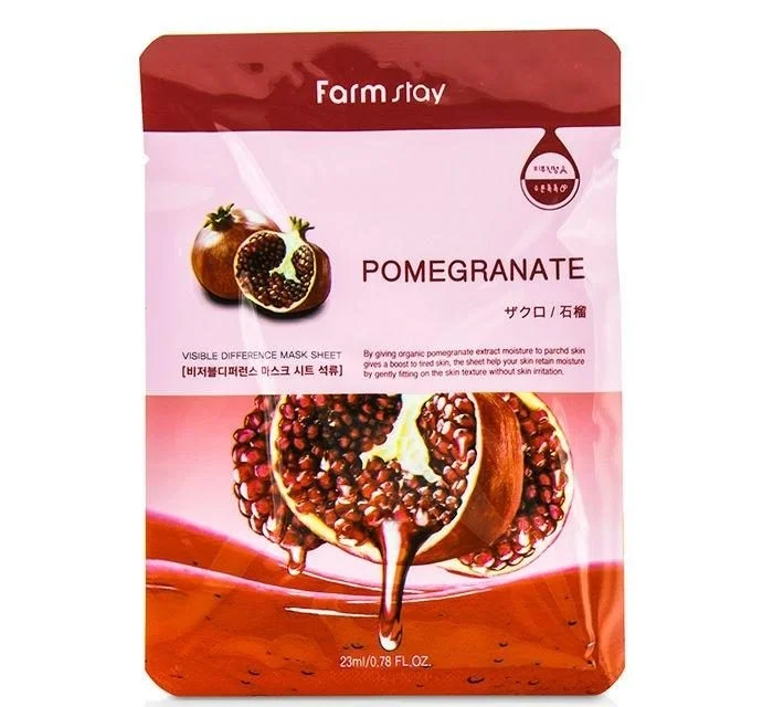 Тканевая маска с натуральным экстрактом граната FarmStay