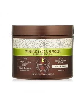 Увлажняющая маска для тонких волос Weightless Moisture Masque Macadamia 222 мл Увлажняющая маска для тонких волос Weightless Moisture Masque Macadamia 222 мл