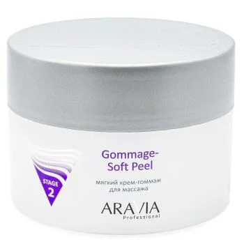 Мягкий крем-гоммаж для массажа Gommage Soft Peel Aravia