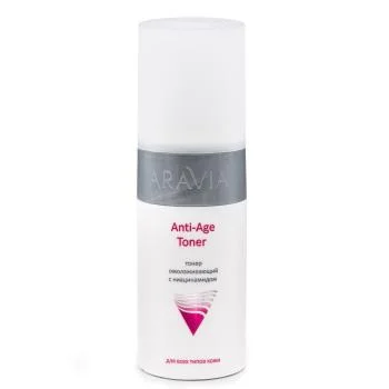 Омолаживающий тонер с ниацинамидом Anti-Age Toner Aravia