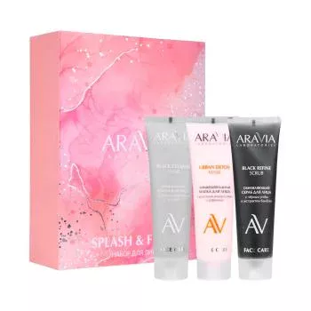 Набор для ухода за кожей лица Splash & Flash Aravia 1 шт
