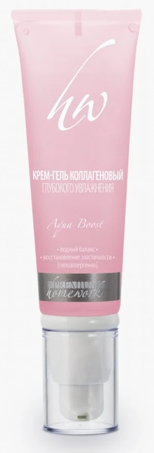 Крем коллагеновый Aqua Boost